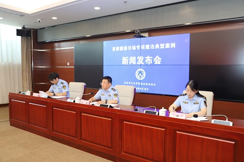 微信图片_20260818170006.jpg 微信图片_20260818170006.jpg