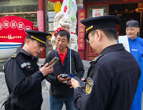图片1.png 图片1.png