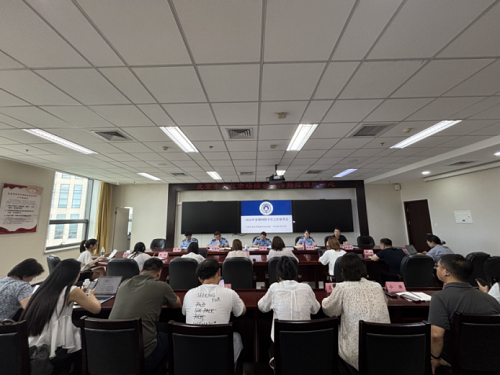 北京市文化市场综合执法总队组织召开2026年暑期网络平台工作部署会