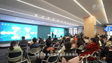 3.gif